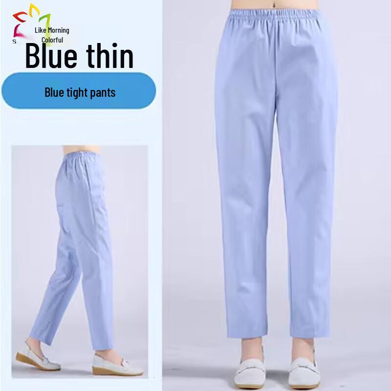 Unisex All-Season Medical Work Pants