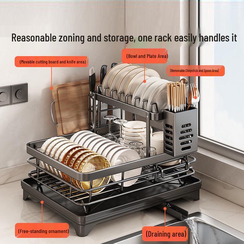 Single Layer Draining Kitchen Dish Rack