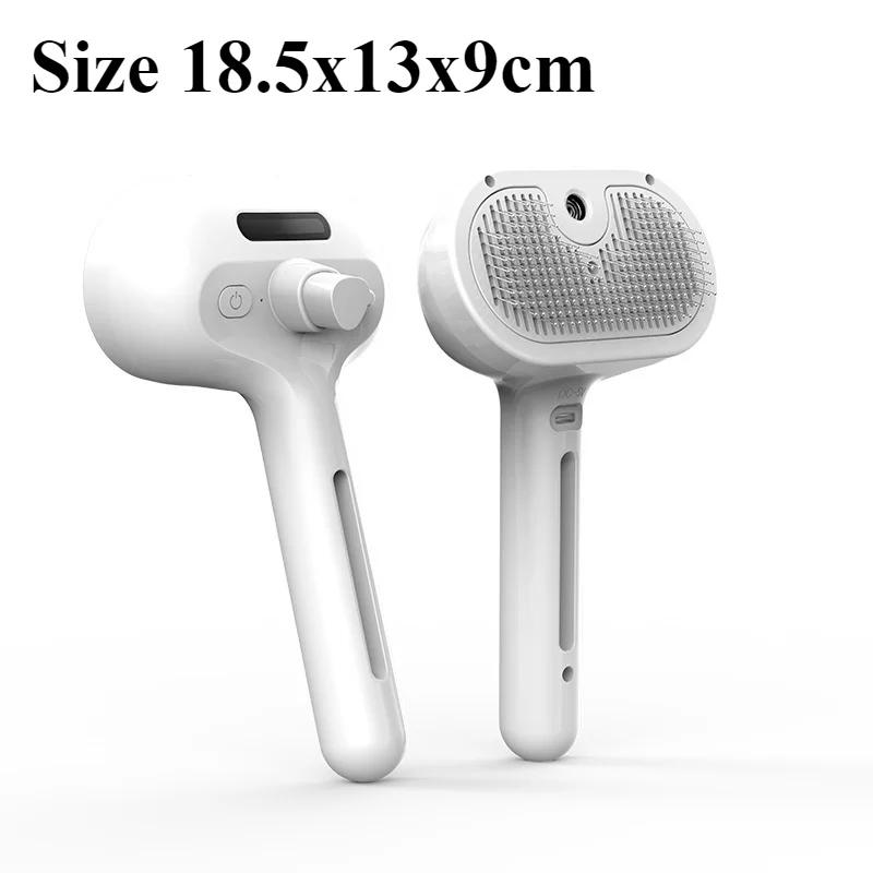 Pet Digital Spray Comb Cat Dog Hair Removal Comb USB Rechargeable De-fluffing Hair Removal Comb Pet Cleaning Tools