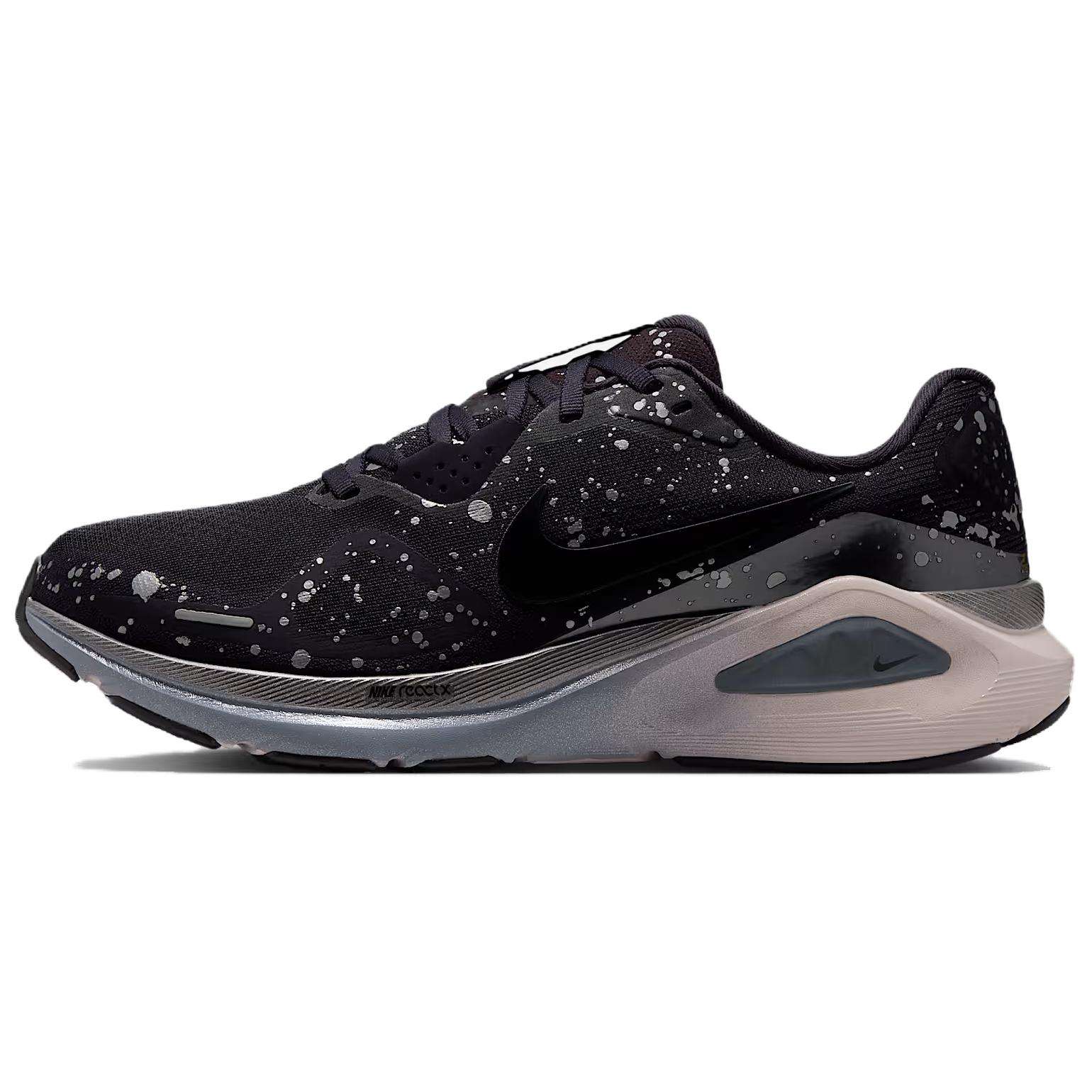 Nike Structure 26 SE Women s Cave Purple Running Shoes HV1727-500 EU 35.5