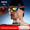 High-Definition Anti-Fog Racing Goggles - Professional Waterproof Swim Goggles for Men & Women.
