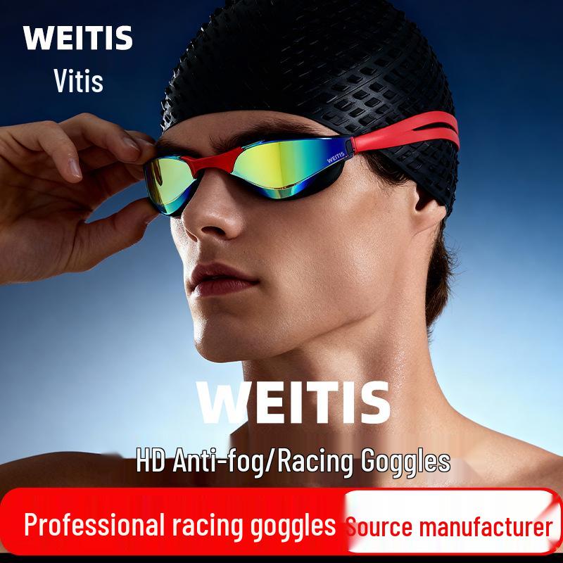 High-Definition Anti-Fog Racing Goggles - Professional Waterproof Swim Goggles for Men & Women.