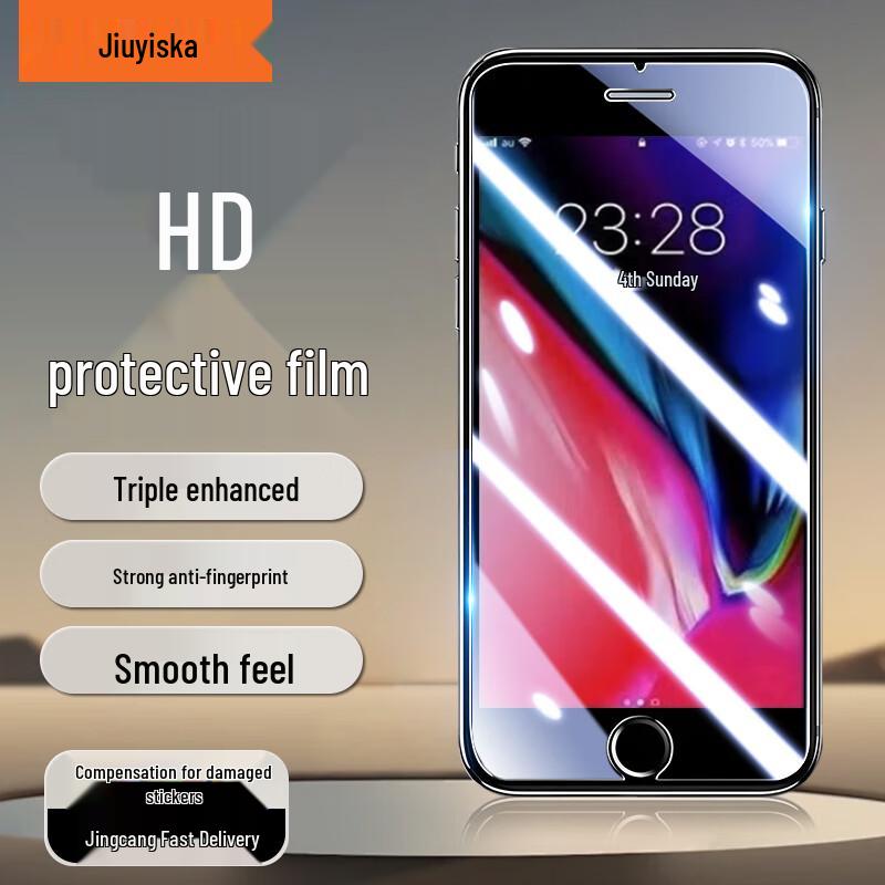 

YISIKA Triple Enhanced Tempered Glass Protectors for iPhone iPhone SE2/SE3/8/7/6S/6
