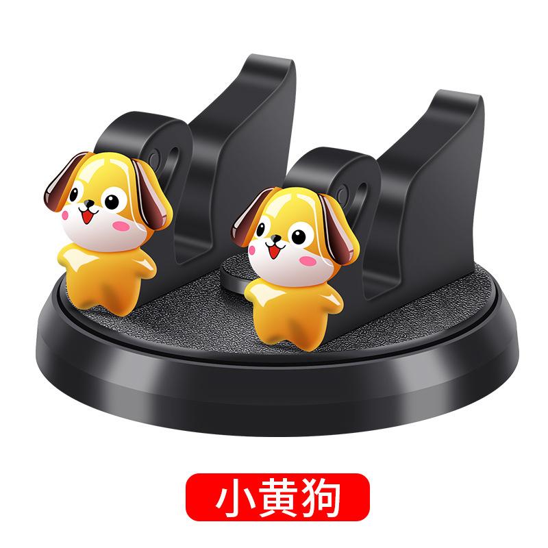 Creative cute doll car mobile phone holder car cartoon rotatable car navigation bracket manufacturer wholesale little yellow dog
