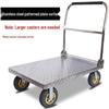 Stainless Steel Silent Folding Platform Trolley