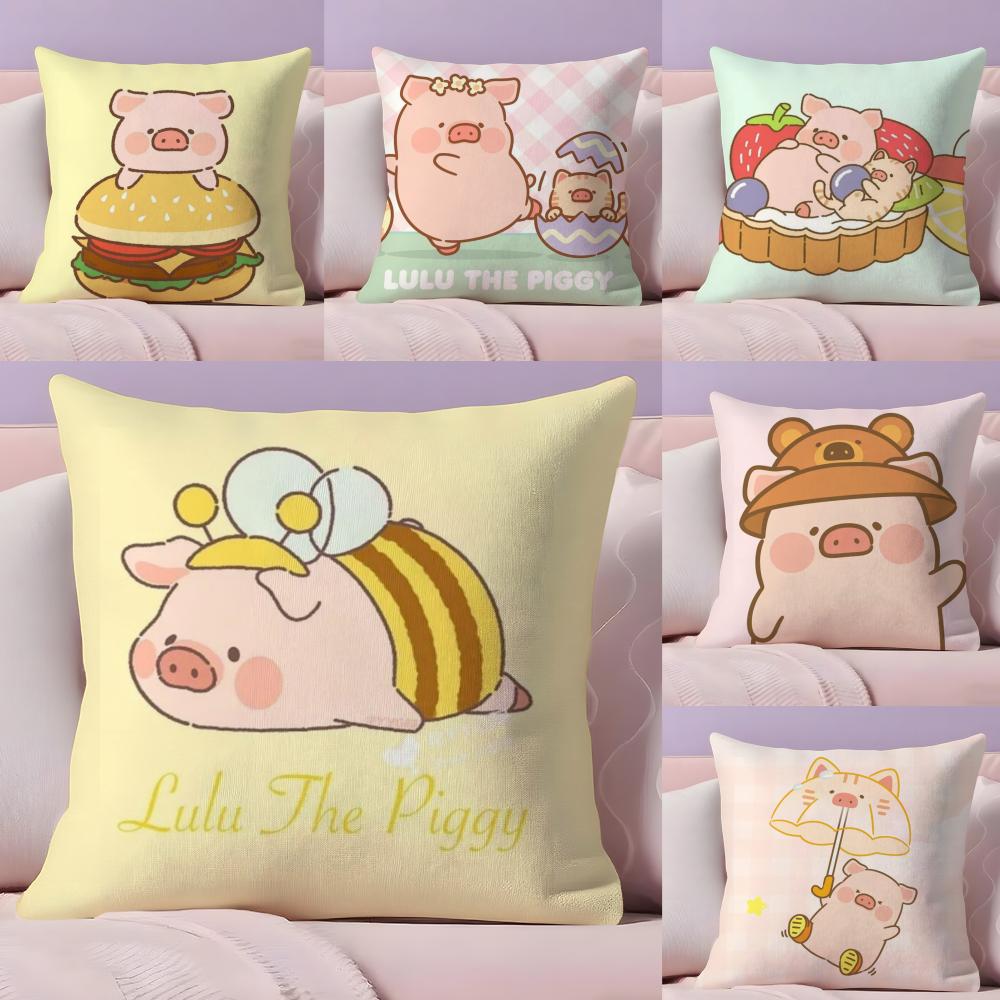 Cute Cartoon lulu pig Cushion Cover Plush Fabric Soft DoubleSided Printed Sofa Warm Winter Home Gift Pillow Cover