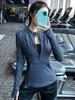 Plus Size Women's Autumn Yoga and Running Jacket - Quick Dry, Loose Fit for Fitness