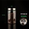 ZISIZ High Borosilicate Glass Storage Jar