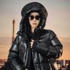 Gaofan Paris Haute Couture 4.0 Unisex Long Goose Down Jacket