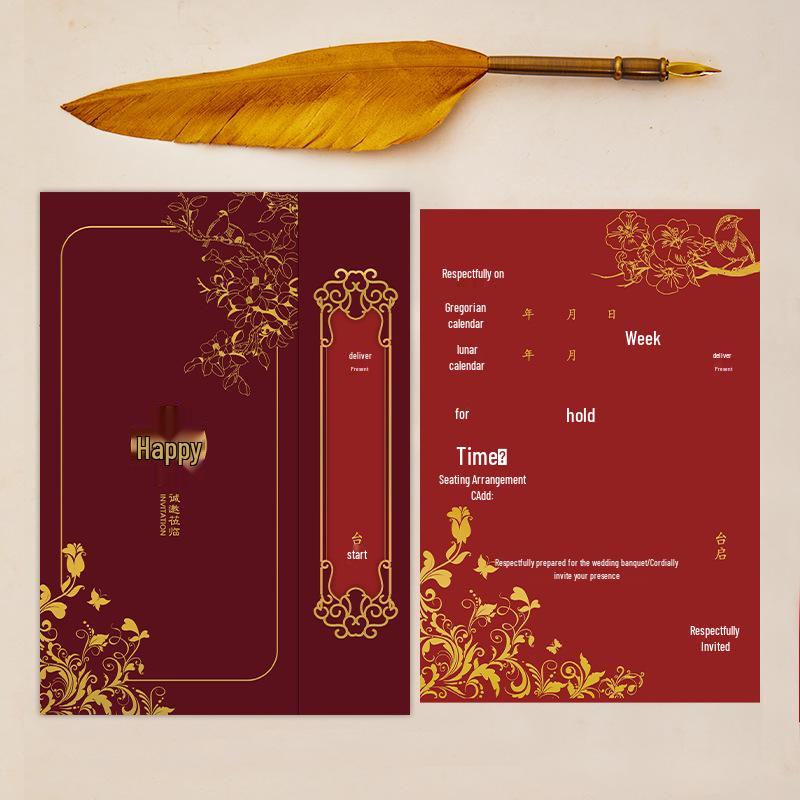 2025 Simple Wedding & Engagement Invitation Card