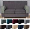 2PCS High Quality Chair Furniture Armrest Covers Home & Living Sofa Cover Couch Arm Protector