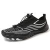 Outdoor Shuoxi Shoes Five-finger Beach Shoes Breathable Non-slip Wading Fishing Shoes Quick-drying Swimming Shoes Barefoot Shoes
