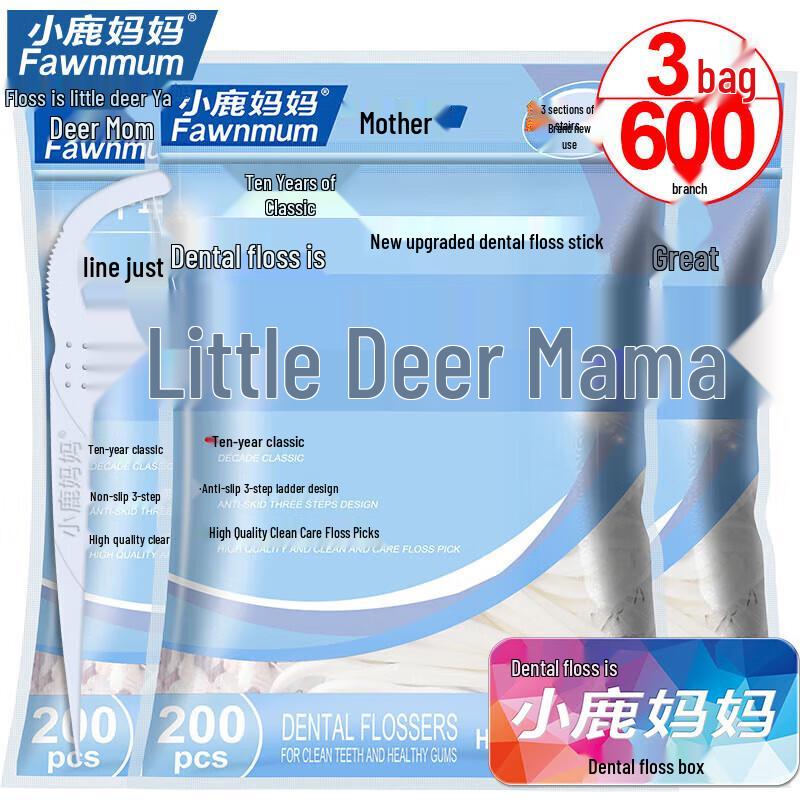 Little Deer Mama Dental Floss Picks