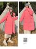 Plus Size Long Down Jacket for Women with Fur Collar and Hood, 300 Jin Capacity