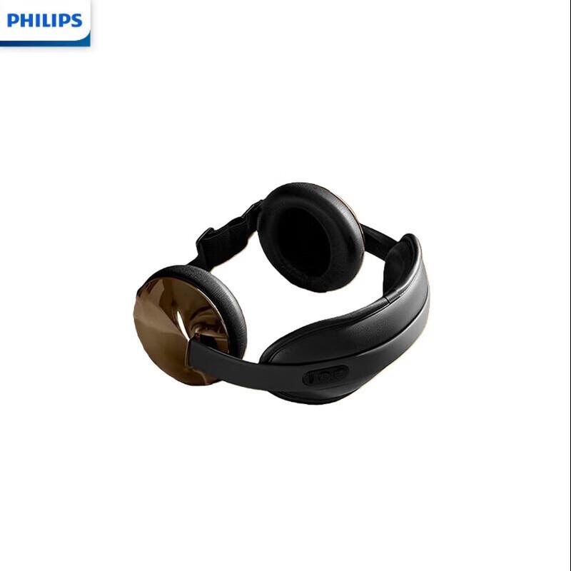 Philips Warm Compress Eye Massager