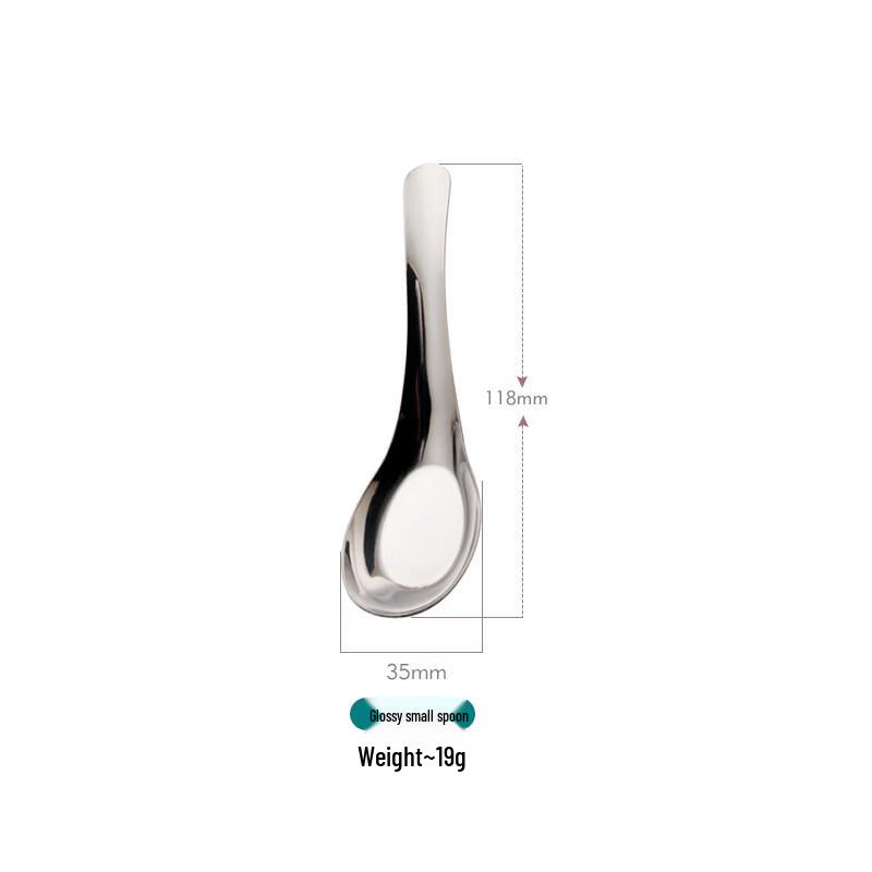 Thickened Stainless Steel Soup Spoon