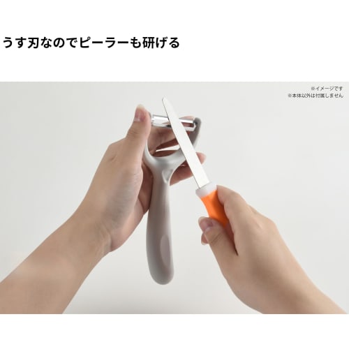 Takagi Diamond Sharpener, Flat, 165mm, for Knives, Cutlery, Tools, Scissors, Gardening Shears, Sickles, Peelers, etc. Features a non-slip, easy-to-gri