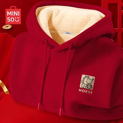 Men's Year of the Horse Hooded Fleece Sweatshirt