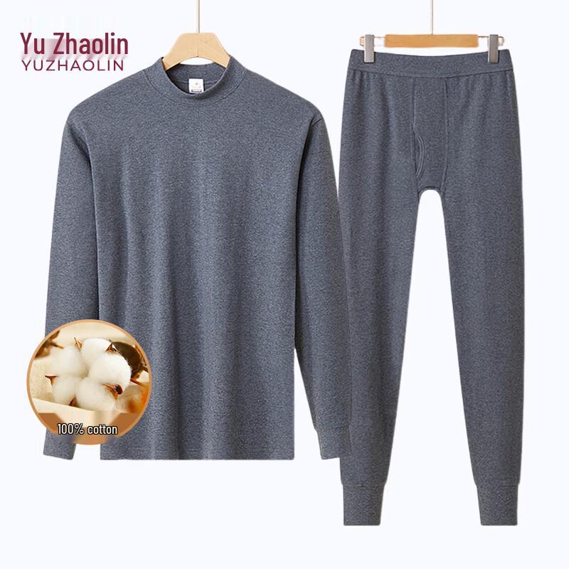 Мужской хлопковый термобельевой комплект YUZHAOLIN с воротником-стойкой L/90