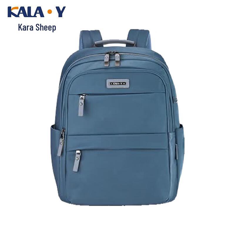KALA·Y CS5224 Рюкзак для бизнес-ноутбука Qilin 20 л