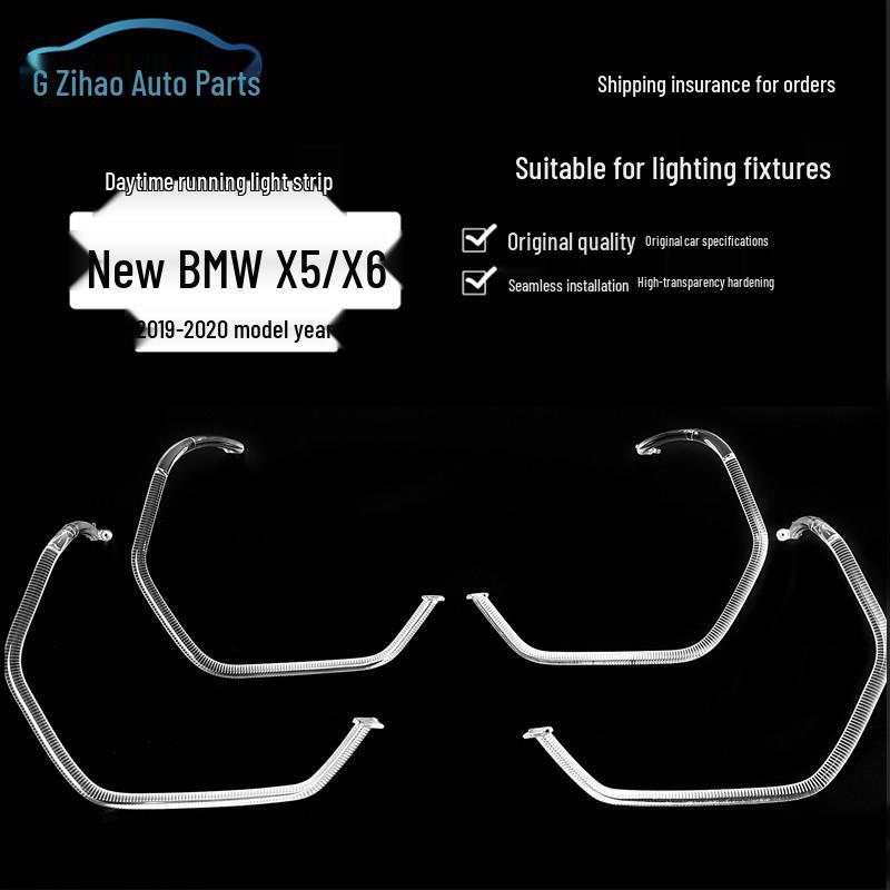 

BMW X5/X6 (2019-2020) Дневные ходовые фары «Ангельские глазки» (G05/G06/F95) Original Quality Left, One Angel Eye