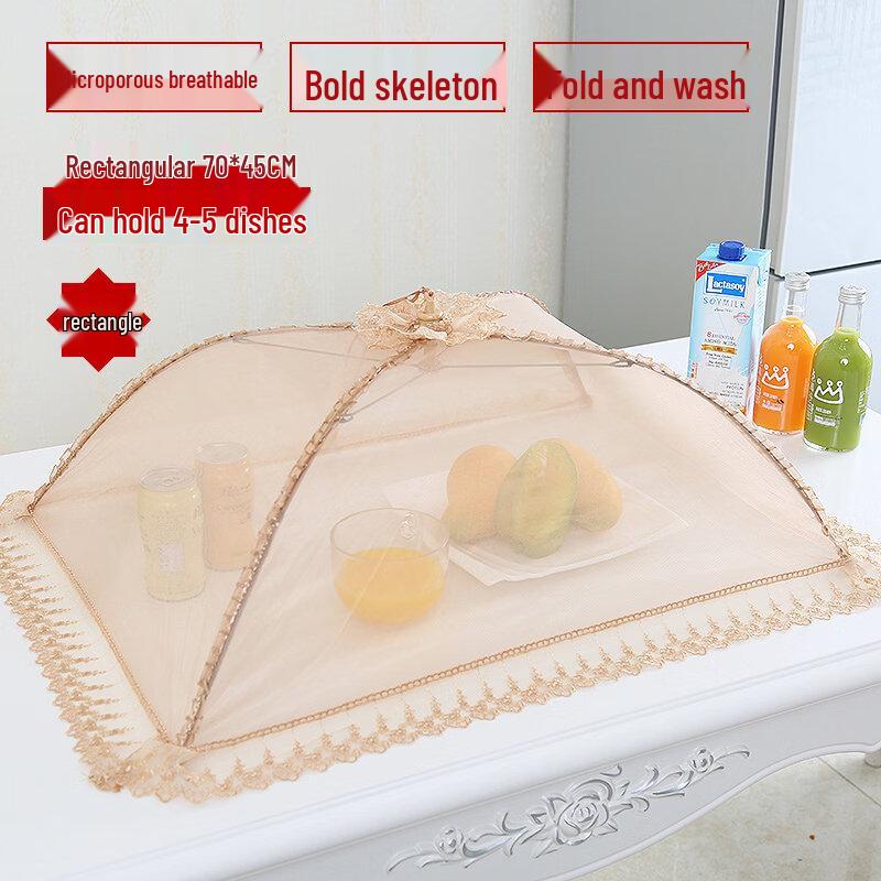 

Embroidered Fabric Food Cover