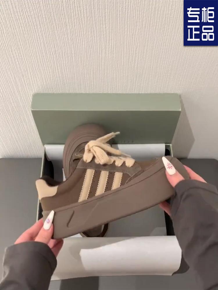 

Dexun зарубежный стиль платформа Майяр 2025 новая зимняя повседневная обувь низкий верх доска на высокой подошве спортивная универсальная женская обувь 37 хаки