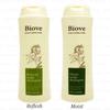 DEMI - Biove Scalp Shampoo