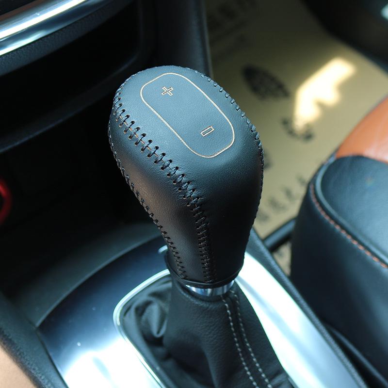 2013-2015 Encore Genuine Leather Gear Shift Knob Cover - No-Sew