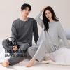Super Soft Modal Couple Pajamas Men'S And Women'S Spring And Autumn Crew Neck Long Sleeve Casual Striped Loungewear Set