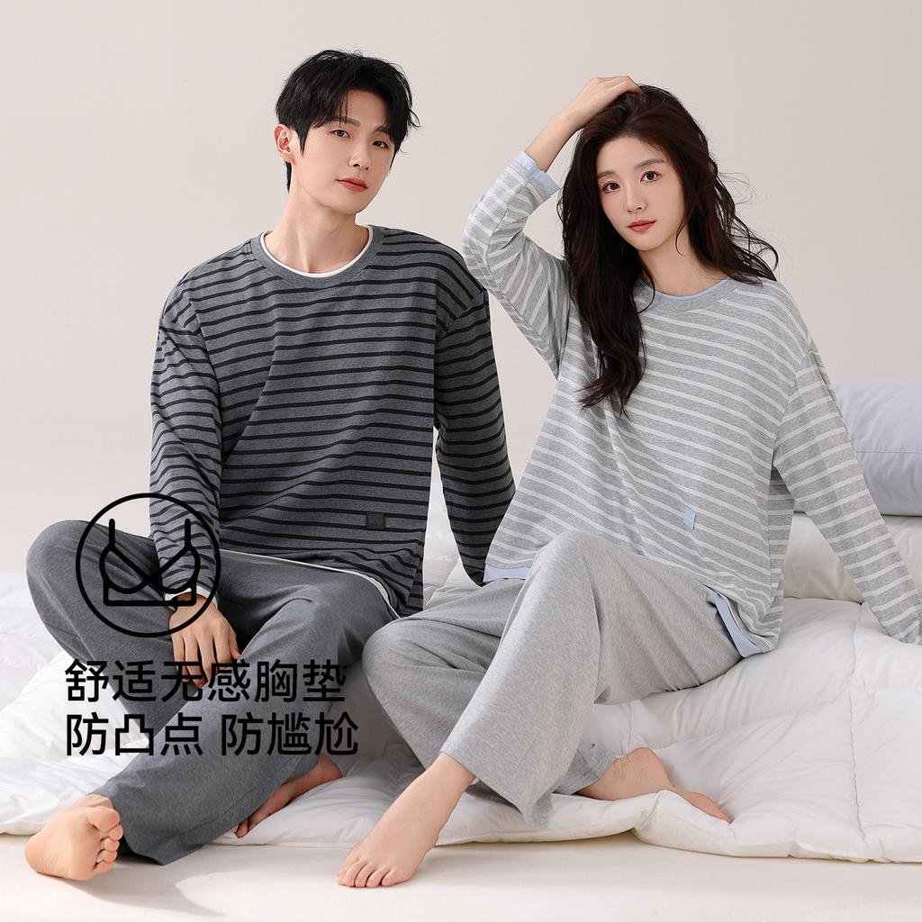 Super Soft Modal Couple Pajamas Men'S And Women'S Spring And Autumn Crew Neck Long Sleeve Casual Striped Loungewear Set
