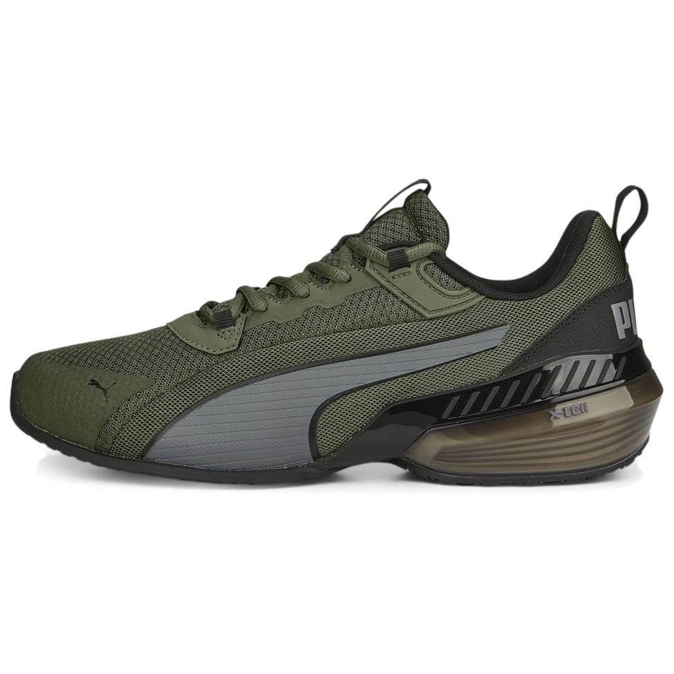 Puma X-Cell Uprise Unisex Dark Gray Olive Green 376145-14 EU 44.5