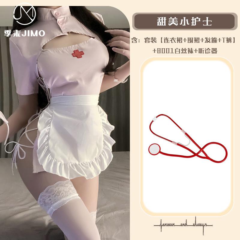 Lingerie Season End Pure Sexy Nurse Uniform Ultra Short Strap Stand-Up Collar Empty Cosplay