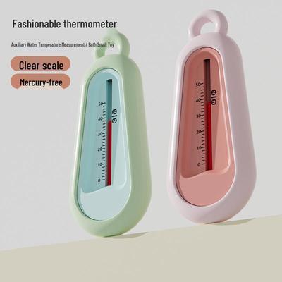 Cartoon Baby Bath & Pool Water Thermometer for Newborns