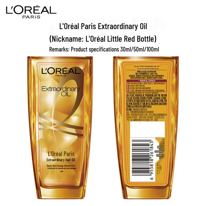 L'Oréal Extraordinary Oil für geschädigtes Haar