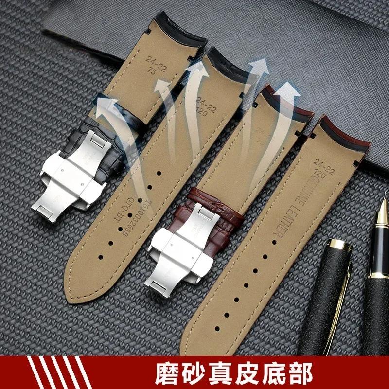 Curved End Genuine Leather Watchband 22mm 23mm 24mm for Tissot Couturier T035 Watch Band Steel Buckle Strap Wrist Bracelet