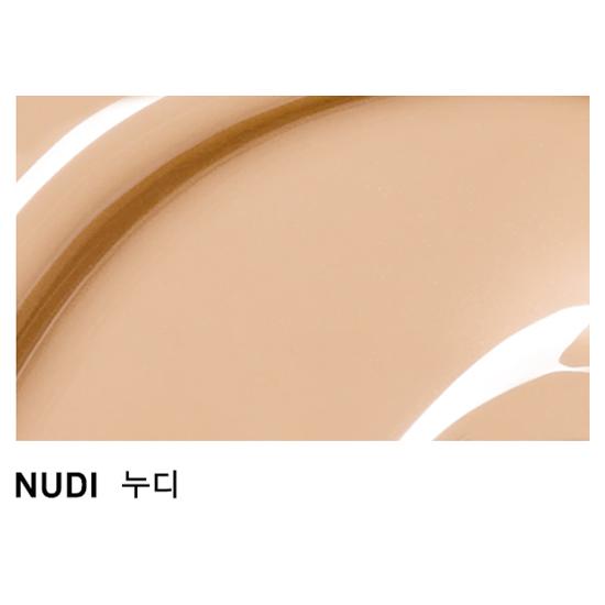 NAMING Over Dew Glossy Lip Tint 15 colors [NUDI]