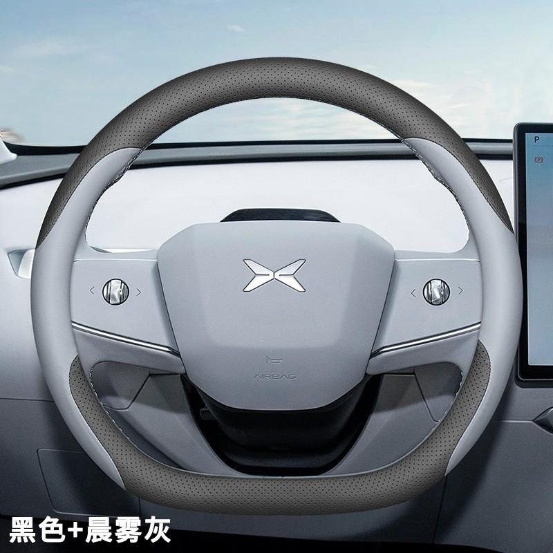 Pioneer Custom Steering Wheel Cover Xpeng MONA M03 Ultra-Thin All-Season No-Sew Interior Accessory