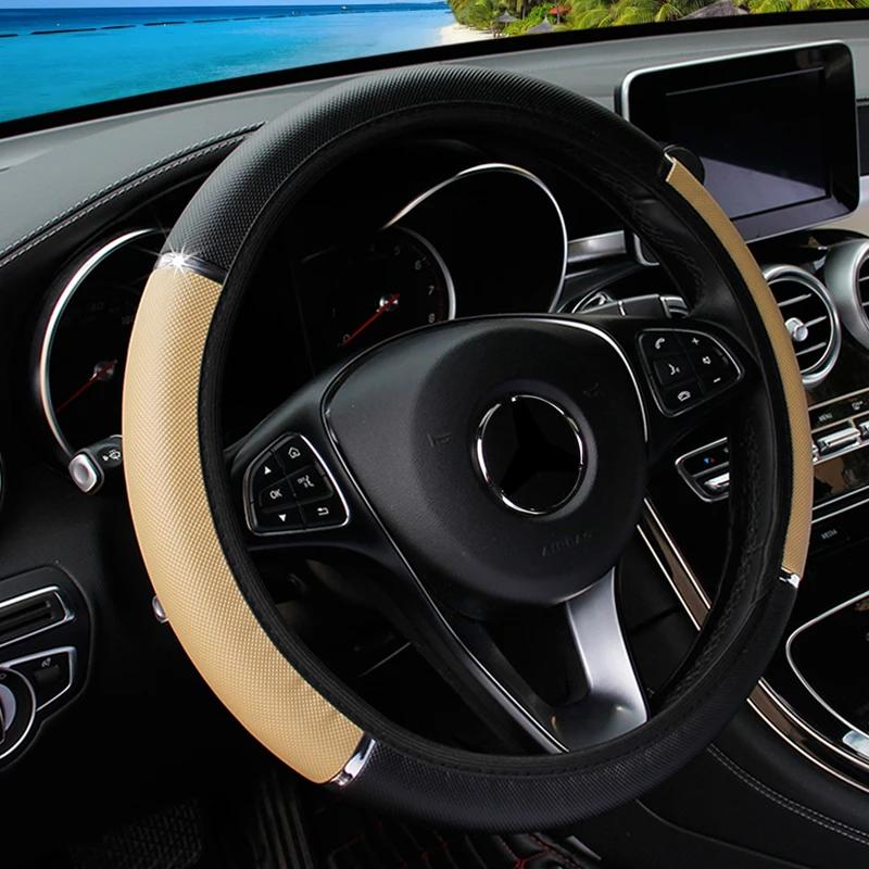 Car Steering Wheel Cover Car Steering Wheel Universal Leather Anti-slip Protective Cover Car Interior Accessories 38CM