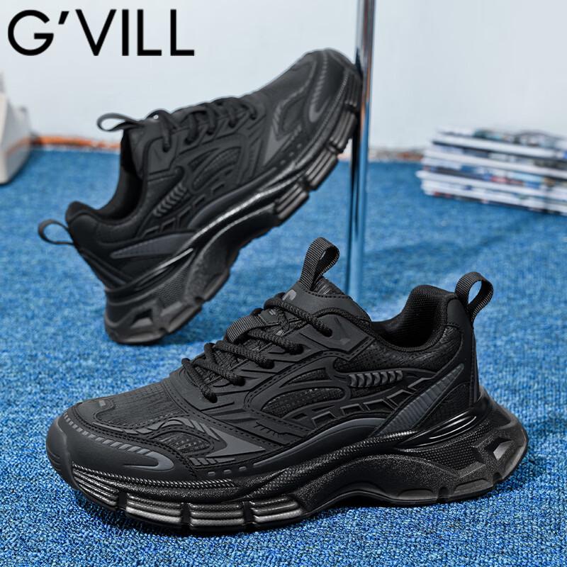 

Guizhibu Men s Breathable Casual Platform Sports Shoes 40