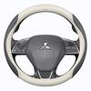 Pro Mitsubishi Outlander Pajero Asx Colt Lancer EX Evolution L200 Triton RALLIART Kožený Potah Volantu do Auta z Uhlíkových Vláken