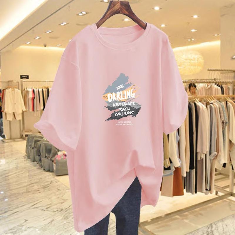 Women's Summer 2025 Pure Cotton Loose Long Sleeve Base T-Shirt