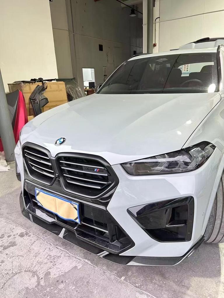 BMW X5 G05/F95 Carbon Fiber Front Lip - Black Warrior Edition