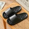 Comfortable Four Seasons Indoor EVA Slippers with Thick Sole - Poop-like Texture, Available for Couples