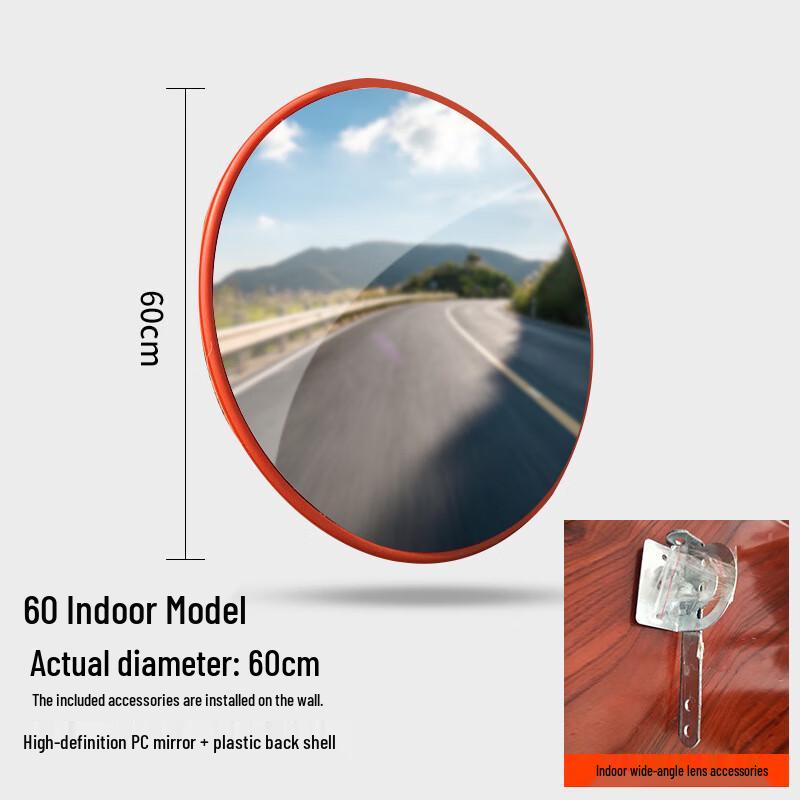 Outdoor Indoor Traffic Convex Mirror 60cm