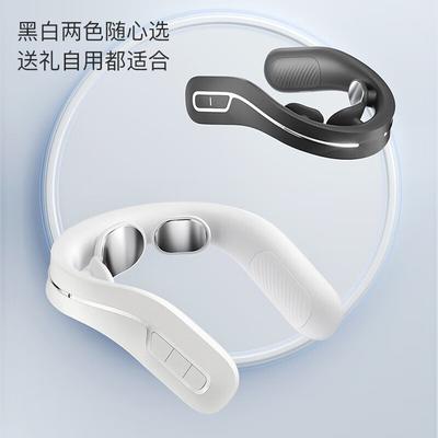 PGG P5 Smart Neck Massager CN Plug (adapter Included)