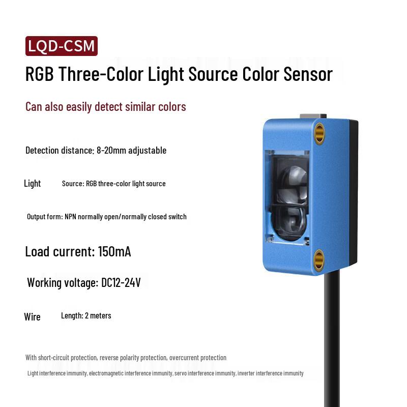 

Smart Color Recognition Sensor