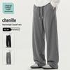 JEANSWEST LIFE Men's Relaxed Chenille Sweatpants