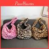 Trendy Large Capacity Plush Crossbody Bag For Women With Elegant Leopard Pattern