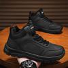 Winter Men's Shoes, Cotton Boots, Outdoor Cold Proof with Thickened Fleece for Warmth, Work and Leisure Sports Shoes